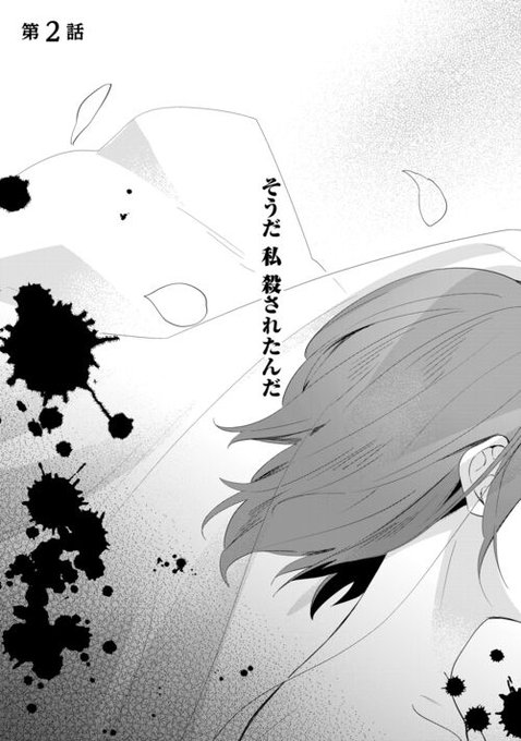 七人の兄たちは末っ子妹を愛してやまない を含むマンガ一覧