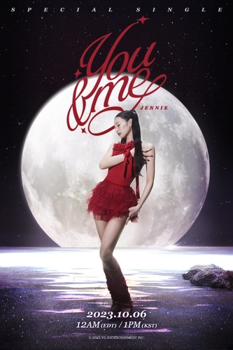 itgirljenruby's tweet photo. blinks oficialmente tenemos las METAS para 'YOU AND ME' de #jennie que sale el día de mañana, máxima difusión, denle rt y compartan con más blink

YOU AND ME BY JENNIE
#YouAndMeD1 #제니 #BLACKPINK #블랙핑크 #YouandMeSpecialRelease https://t.co/T56lXVgbvJ