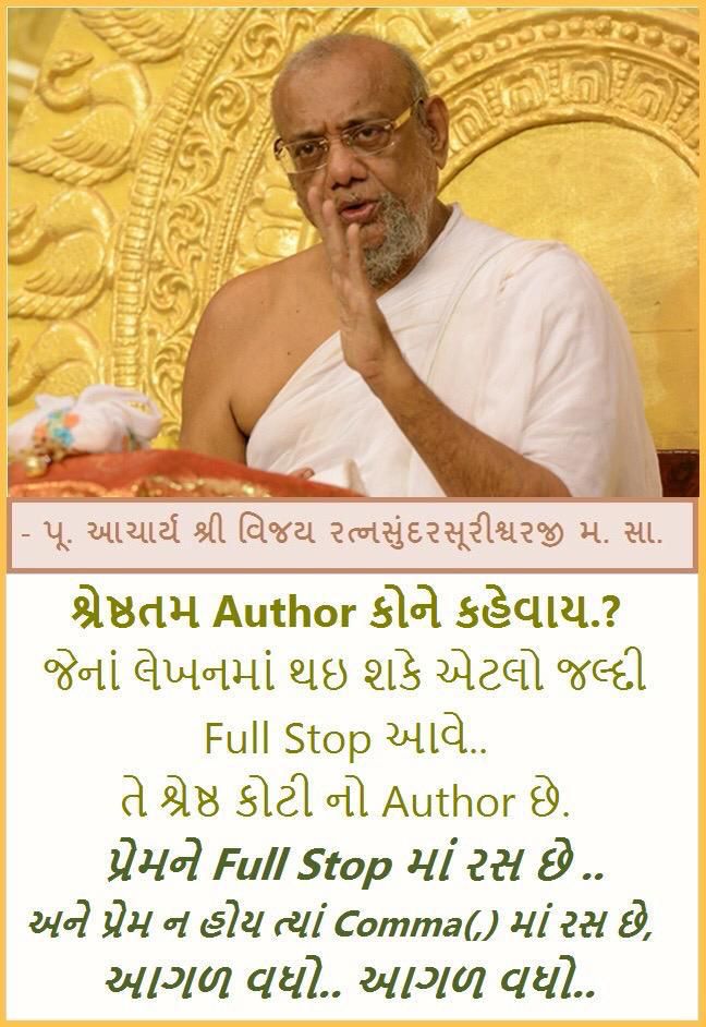 RatnaGurudev's tweet photo. https://t.co/wGxhtW4jOh