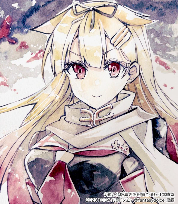夕立 #艦これ版真剣お絵描き60分一本勝負_20231004 #艦これ版深夜の真剣お絵描き60分一本勝負