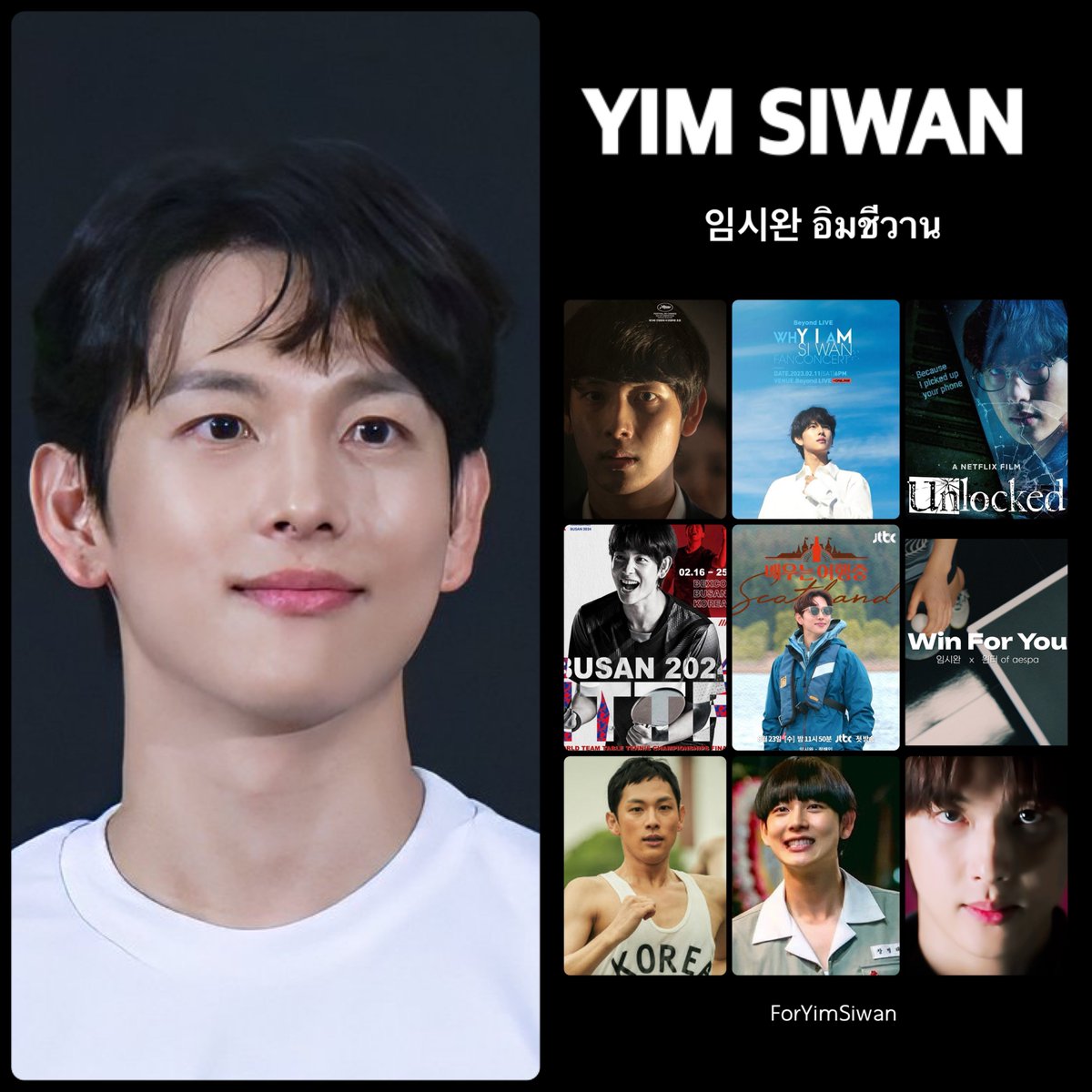 Kwang4Siwan's tweet photo. การเปลี่ยนแปลงที่ไม่อาจหยุดยั้งของ #อิมชีวาน
#YimSiwan คนบ้าตาใส #EmergencyDeclaratin #Unlocked
⭐️สู่ #1947Boston นักวิ่งมาราธอนผู้ไม่ย่อท้อ
⭐️#OnceUponABoyHood Comedy พ.ย นี้
⭐️#WinForYou 2024 Busan World Table Tennis Championships
⭐️ก้าวสู่การเป็นดาราระดับโลกใน #SquidGame2 https://t.co/wWuWotSQdW