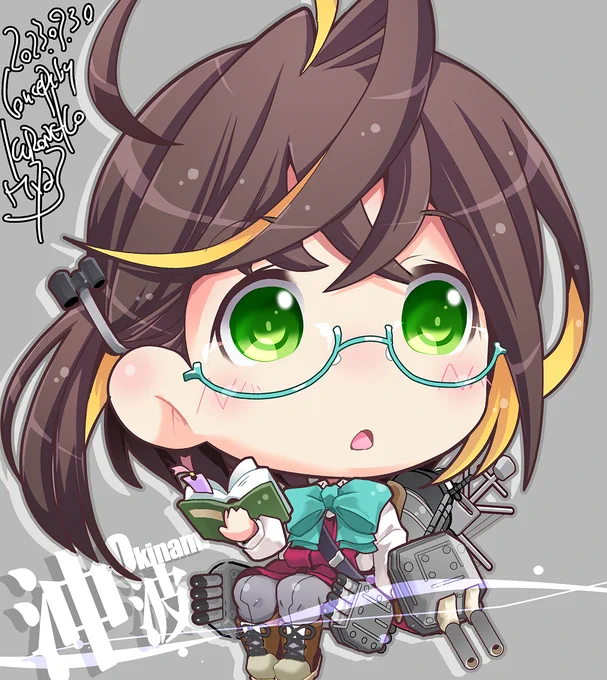 【艦これデフォルメ絵】  沖波:Okinami #艦これ #沖波