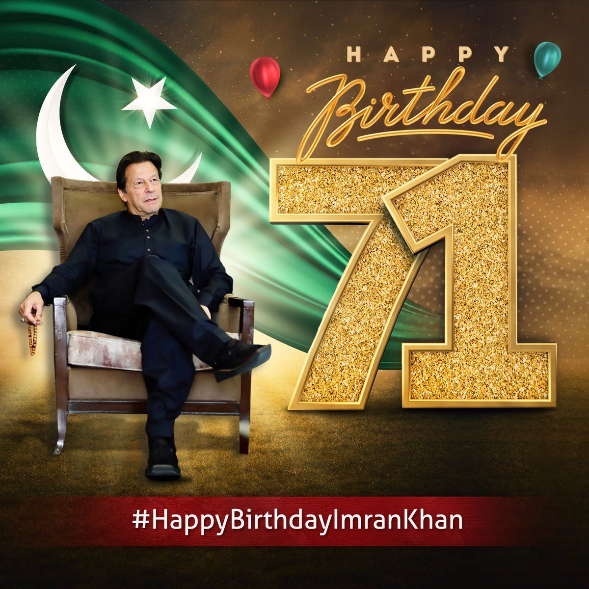 Happy birthday 🎉🎉
<a href="/ImranKhanPTI/">Imran Khan</a> 
#HappyBirthdayImranKhan
