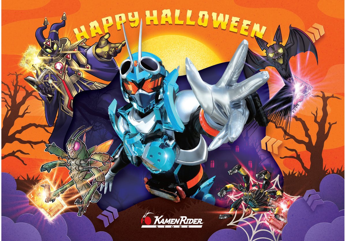 仮面ライダーストア on X