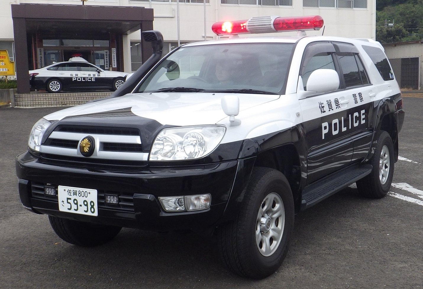 相似事　第12号 81bSEIWLFoL._UF350,350_QL50_.jpg