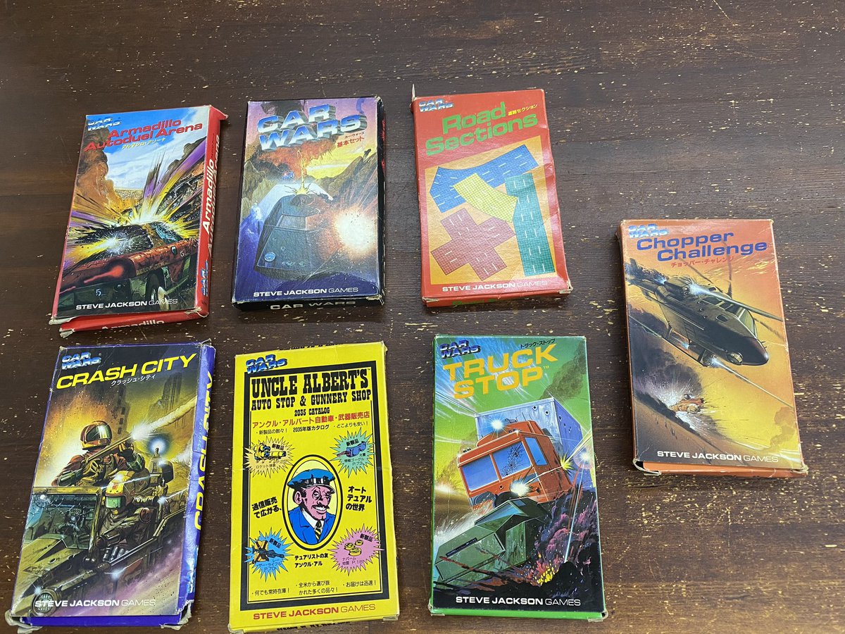 ヘクス・イン・ゲームズ tweet media