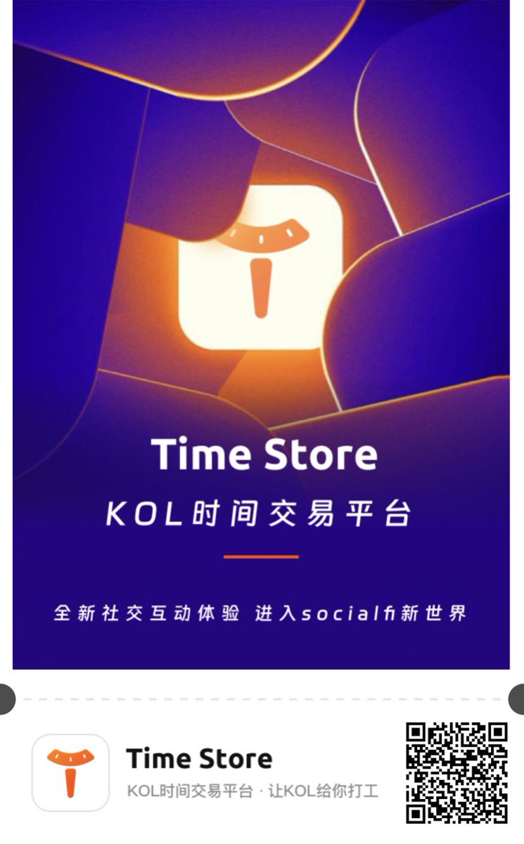 故事哥-Daryl｜OOKC tweet media