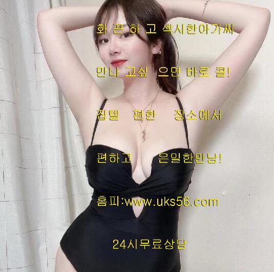 sizer2428's tweet image. 17a6so17a6so