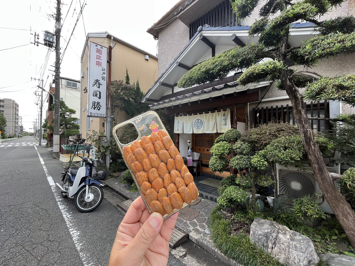 当時のメディア報道・掲載写真
