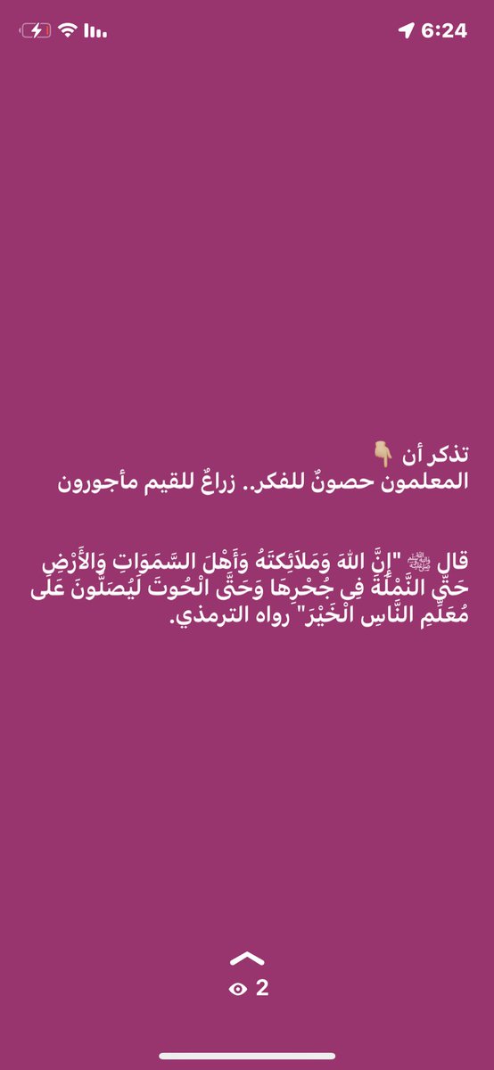 alwed92's tweet photo. https://t.co/FZ1nstScfg