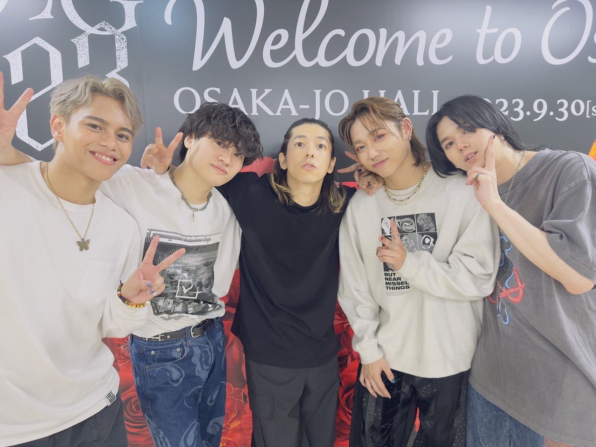 MAZZEL ミニ巾着 カイリュウ 最高 KAIRYU MAZZEL KAIRYU ミニ巾着