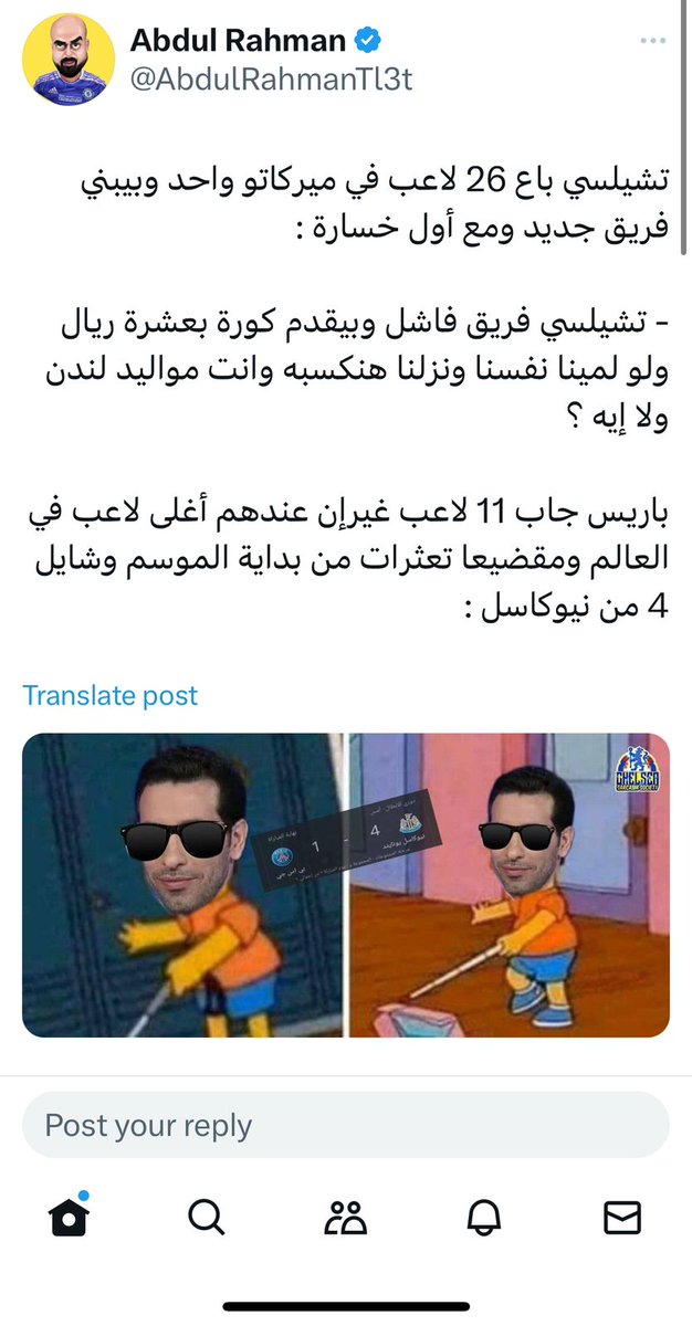 samx745 (@samx745) on Twitter photo 