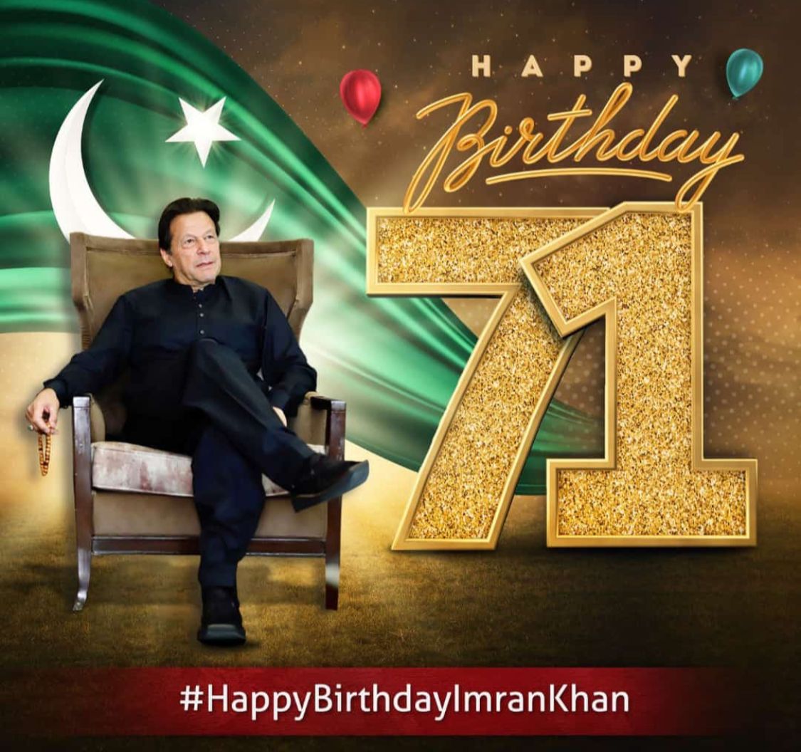 SheikhSameer512's tweet photo. #HappyBirthdayImranKhan ❤️🤞🏻 https://t.co/Use1fmafOj