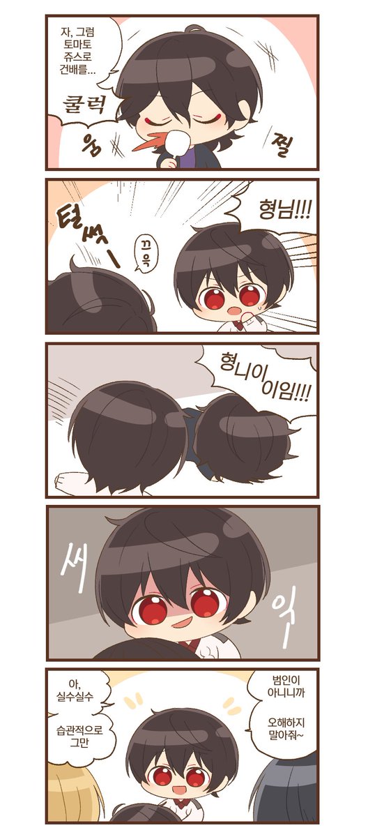 푸가몬 tweet media