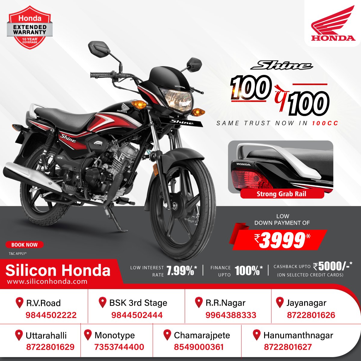 Ganesh Chaturthi Exclusive Offers!
Same Trust Now in  #HondaShine 100cc with Strong Grab Rail at a
✅ Get up to ₹5000 cashback on select credit cards
✅ Finance up to 100% hassle-free
✅ Start your journey with a low down payment of just ₹3999/-