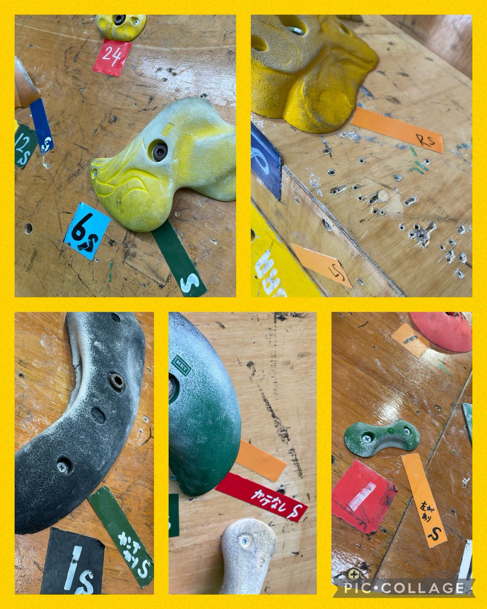 kwallbouldering's tweet photo. 🌸10月のマンスリー🧗♀️
K-WALLの近くのコスモスロードにもコスモスが咲き始めているようです!!ぜひ✨✨
今月のマンスリーは基本に忠実かつアレンジです。楽しんでください‼️
#スクール生募集中
#筑豊遊び場 #Kwall
#初心者大歓迎🔰 #未就学児遊び場
#楽しい #550円 #レンタルシューズ #300円 https://t.co/z3OyFq1kpg