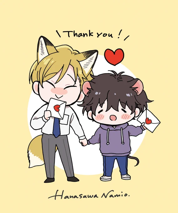 Yesterday, I received the letters that you all sent through the fan mail campaign organized by Renta! They have been translated and forwarded to me. Thank you so much for all the wonderful messages! I couldn't resist and ended up reading quite a few of them already. I'm truly happy. Thank you so much!  昨日、Renta!さんからファンメールキャンペーンで皆さんに送っていただいた手紙を翻訳して転送していただきました。 とてもたくさんのメッセージをありがとうございます!! 我慢できず、すでにかなりの数を読んでしまいました。本当に幸せです。ありがとうございます!