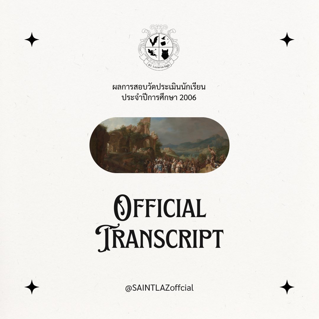 SAINTLAZoffcial's tweet photo. |          ASSESSMENT TEST

       สอบวัดประเมินนักเรียน ประจำปีการศึกษา 2006  ,  ประกาศผลคะแนนสอบวัดประเมินนักเร��ยน

(( สามารถเข้าลิงก์ CANVA ที่ทางทีมงานแนบไว้เพื่อกรอกคะแนนในแต่ละรายวิชาของนักเรียน / ตัวละครได้ )) https://t.co/9ds3XyPvXI