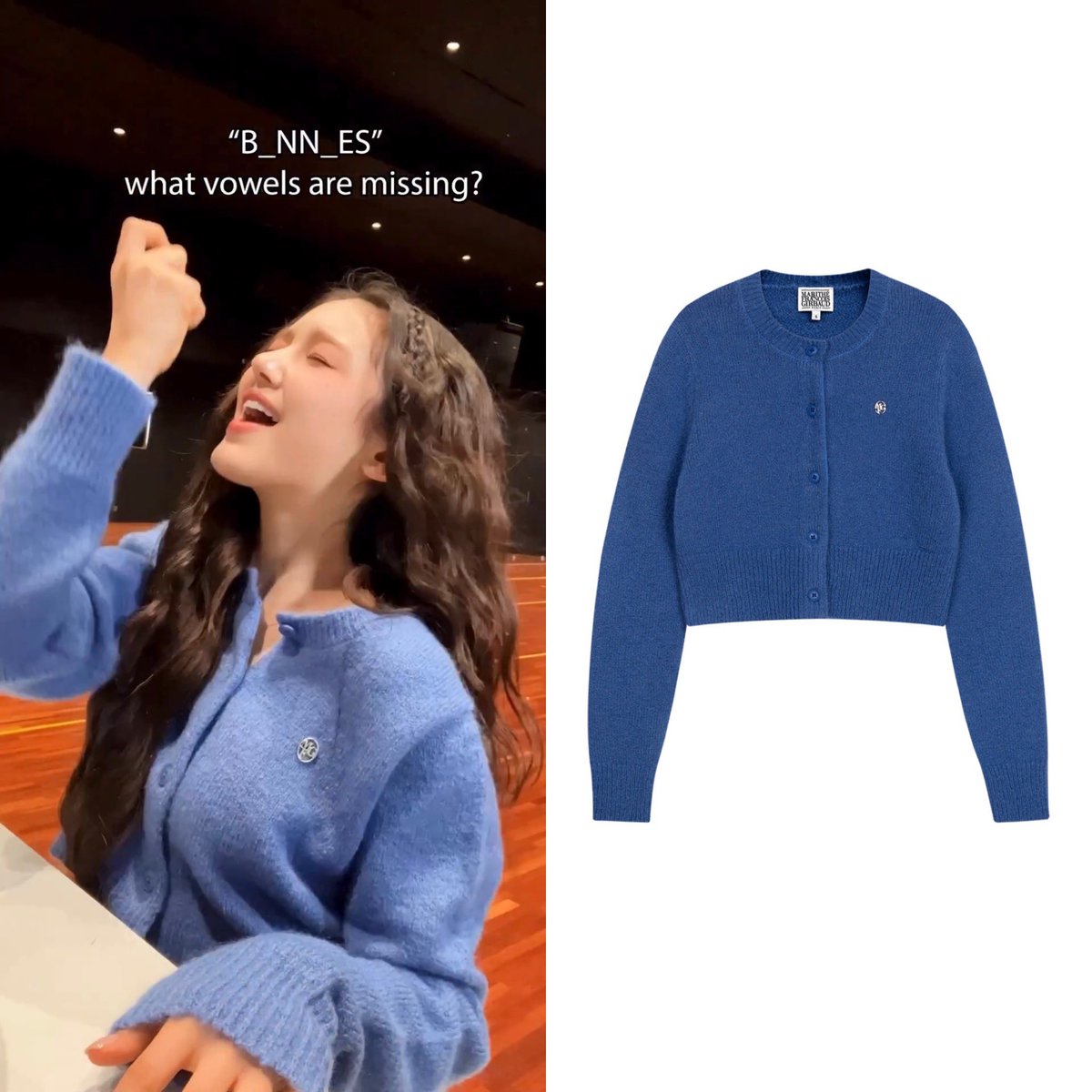 CARDIGAN - MARITHE FRANCOIS GIRBAUD