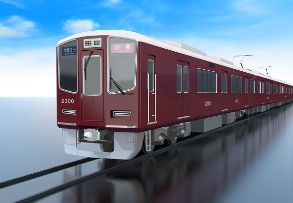 阪急電鉄 【公式】 on X