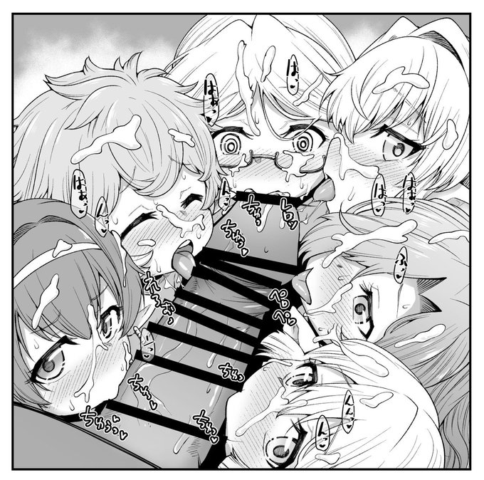 はやくこれになりたい 