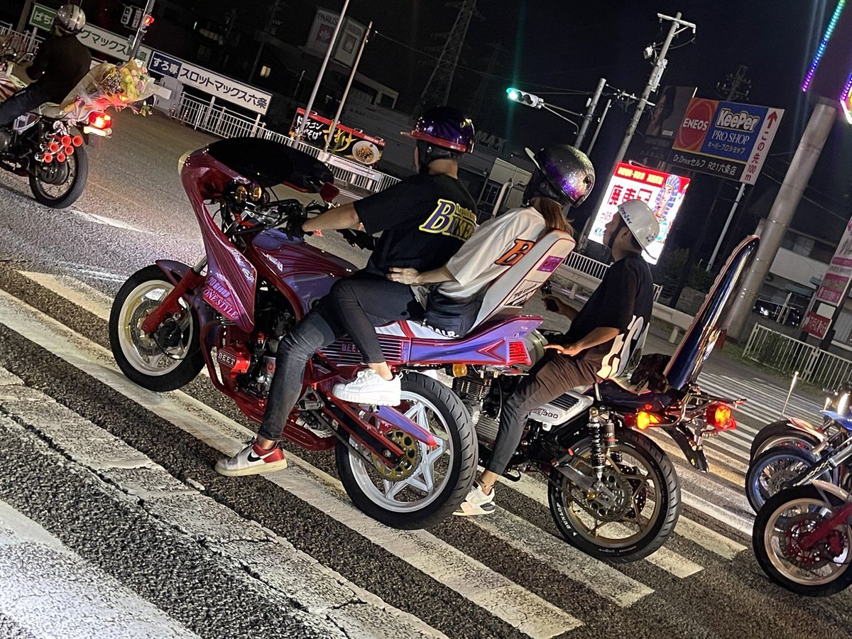 shouji4004's tweet photo. 皆んなあーでもないこーでもないって
拘り有って凄いなぁ
さすがバイク好き
俺なんて昔から基本乗れれば良いって考えだからその領域が分からんし
そこまで拘ってると人のバイク勝手に評価したり大変そう🤷‍♂️
ある程度の車両なら何でも良いstyleの俺には死んでも理解できねーだろうな https://t.co/TH6Fi5922l