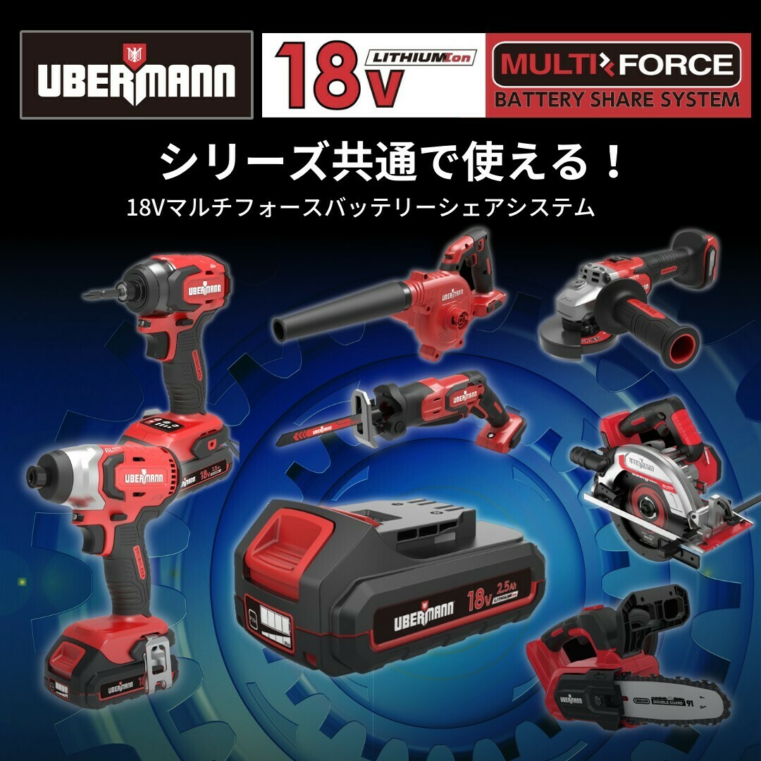 KomeriOfficial's tweet photo. UBERMANN(ウーバマン)は洗練されたデザインとプロの方々にもご満足いただける高い機能性を兼ね備え、さまざまな用途にお使いいただけるよう、豊富な製品ラインナップでプロの皆様を支えていきます💪
UBERMANNシリーズはこちら
https://t.co/POAllJfsh4
#コメリ #UBERMANN #ウーバマン https://t.co/aZrn9EPAzJ