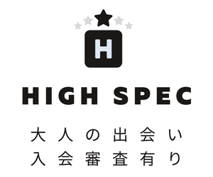 mamumamu0127's tweet photo. 【PR広告】
https://t.co/jy0fQVYoN0
✨ 新しい恋を始めるチャンス到来!🌟 HIGH SPECで理想のパートナーと出会おう!💑 自分磨きの日々が素敵な人との未来を引き寄せる✨ 心躍る恋愛を始めるなら今がベストタイミング!💖
#出会い #恋愛 #婚活 #HIGHSPEC https://t.co/xBGb1KgMCk