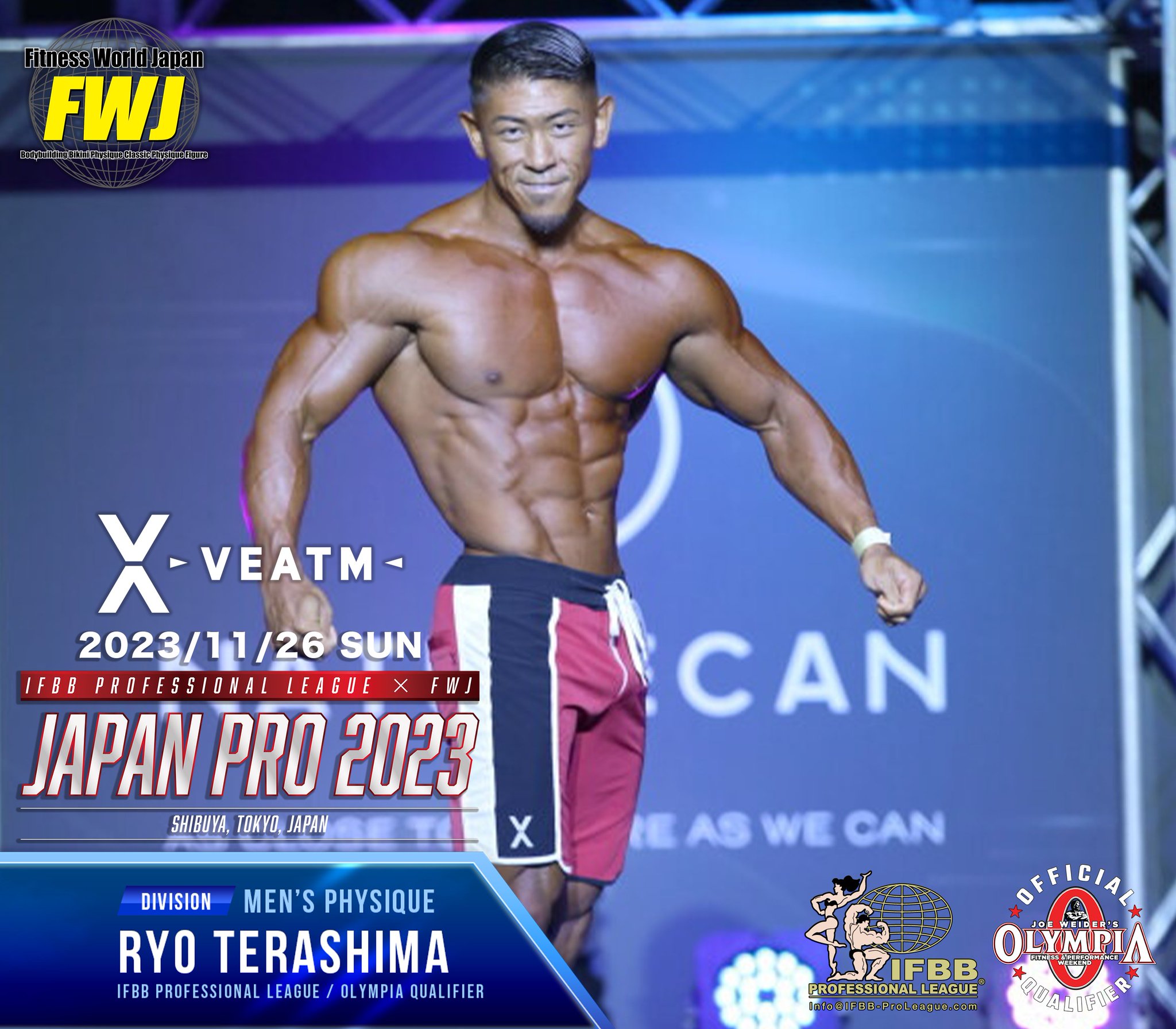 FITNESS WORLD 雑誌セット バラ売り場可 FITNESS WORLD（フィットネスワールド）｜定期購読