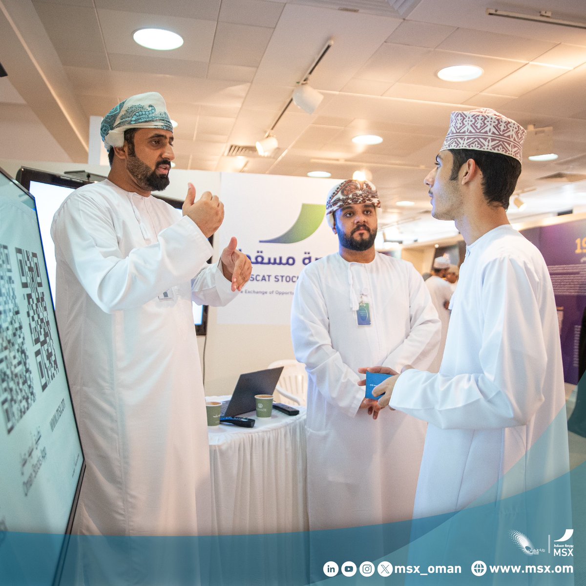بورصة مسقط Muscat Stock Exchange tweet media