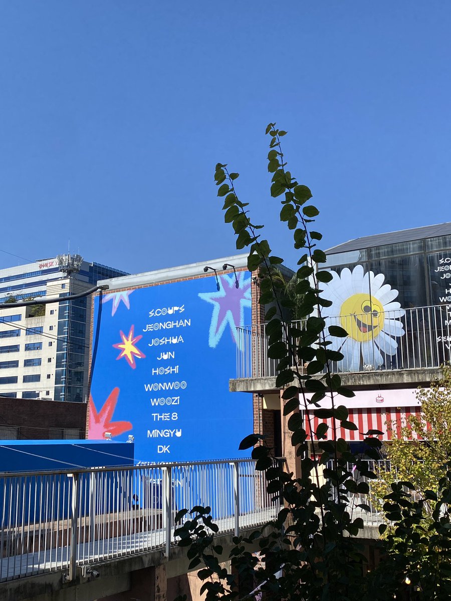 _cherry__rang's tweet photo. #SVTstreet #SVT_Festival
#세븐틴스트리트 #세븐틴페스티벌 https://t.co/2YIikHFGGc