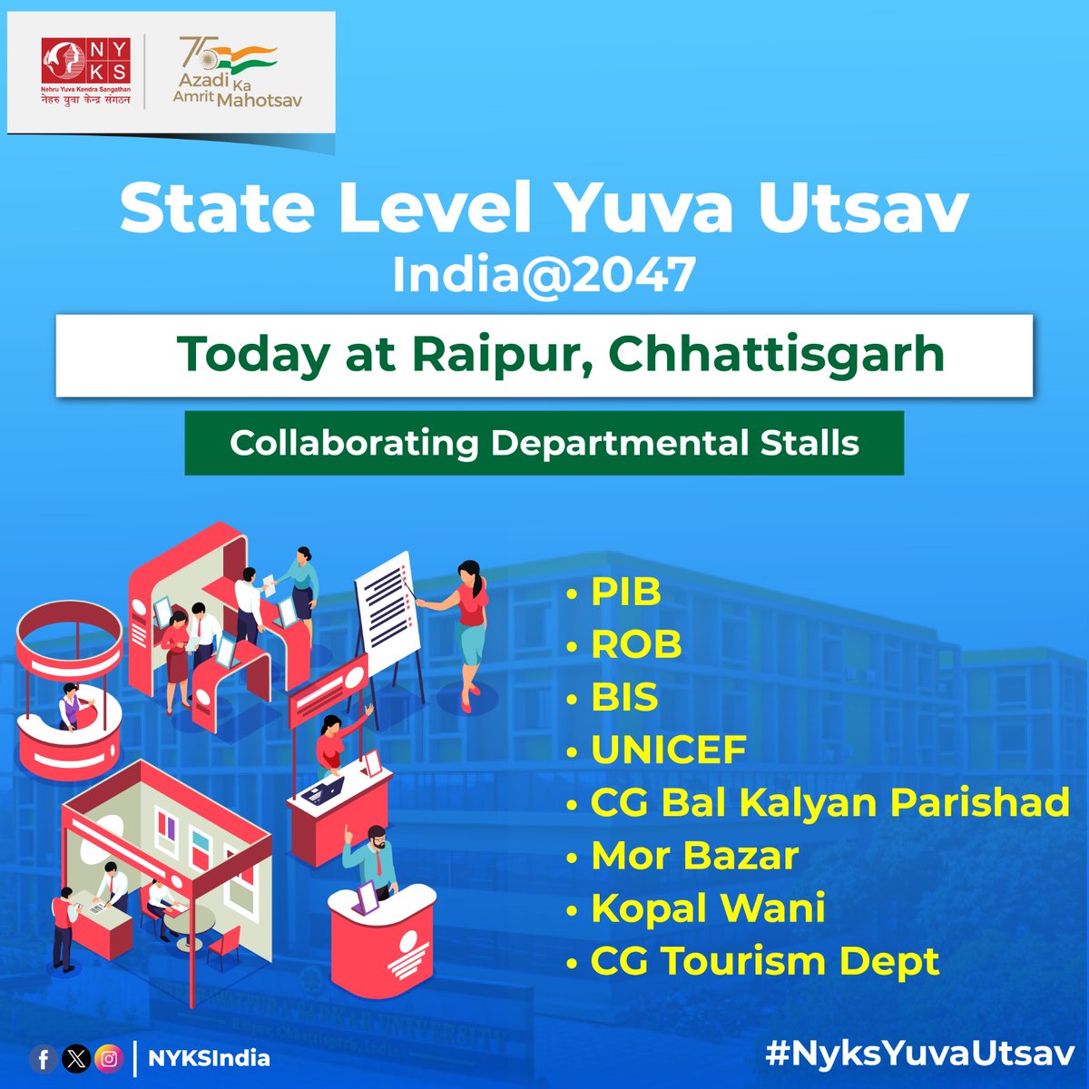 Various departments and organizations are displaying vibrant exhibitions at the State Level #YuvaUtsav2023 in Raipur, Chhattisgarh. #NyksYuvaUtsav #IndiaAt2047 #YuvaUtsav #Raipur #NYKSIndia