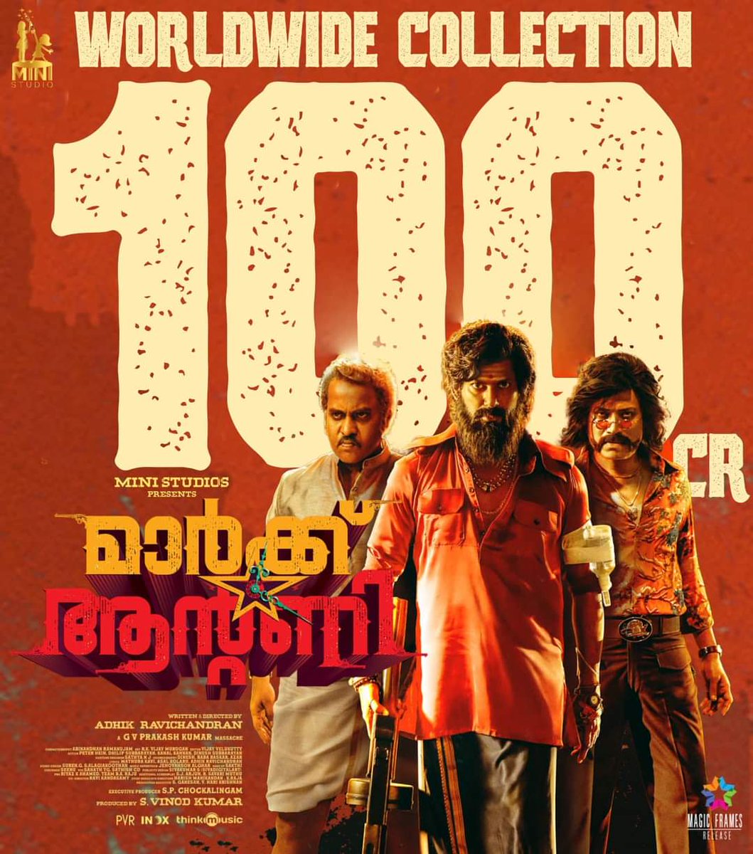 billakd's tweet photo. Our Film #Markantony 100 Crores Collection worldwide ♥️ @VishalKOfficial @iam_SJSuryah @ministudiosllp #Paperplanevfxstudio https://t.co/gZq55cZRNQ