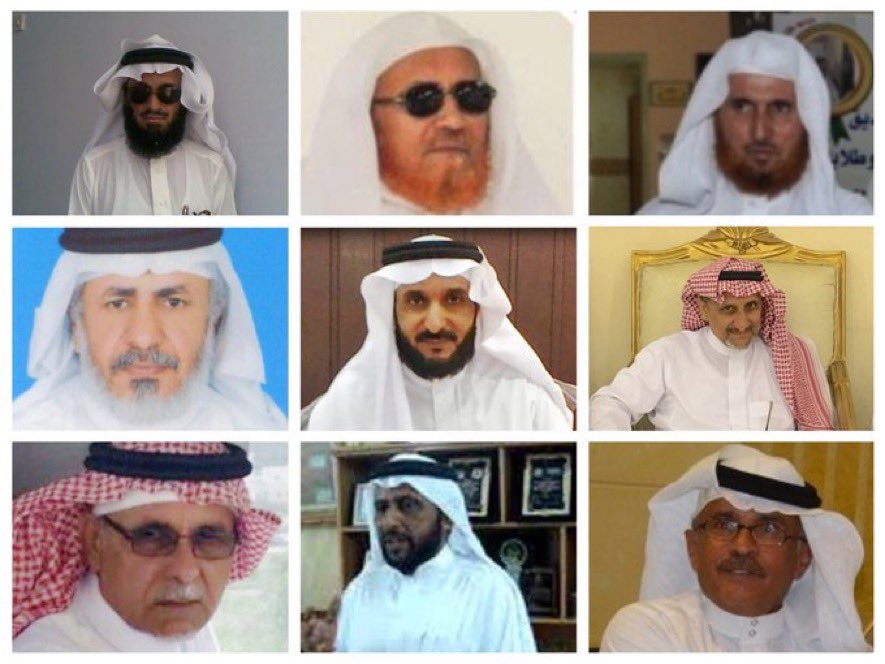 د. علي عبده الألمعي Dr.Ali .A. Alalmaey tweet media