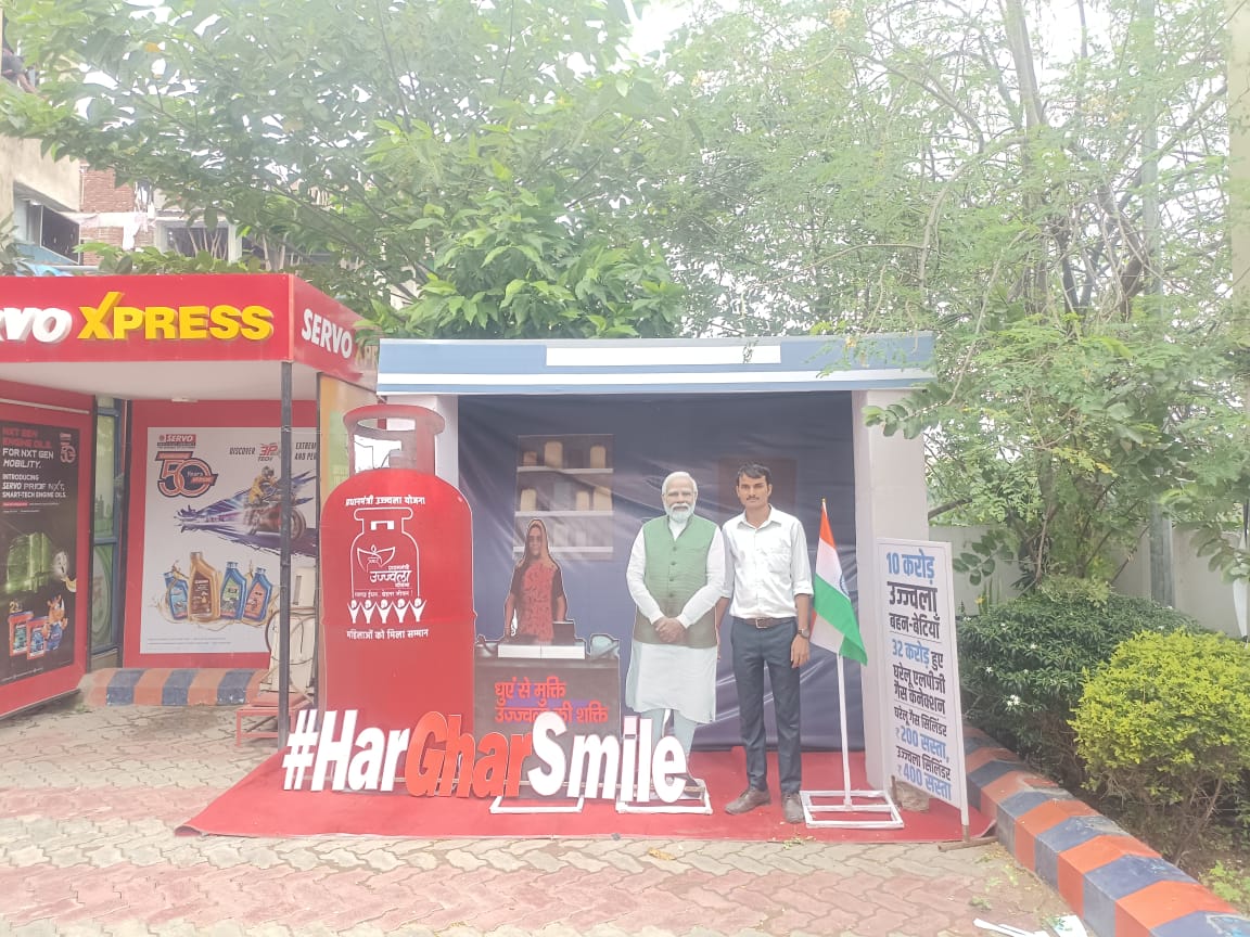 Patnadoioc's tweet photo. #PMUY, #HarGharSmile, #Ujjwala, #IndianOilcl https://t.co/uQL7rtJxPE