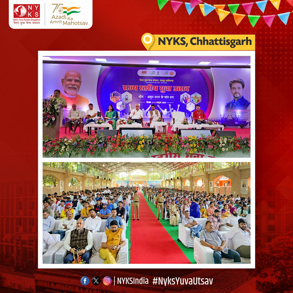 🎉 Exciting times at the State Level #YuvaUtsav in Raipur! Honoured to have Shri Anurag Singh Thakur, our esteemed Union Minister, join us as we kick off this incredible celebration of youth and talent. We're excited to see so many eager faces ready to make a positive impact!