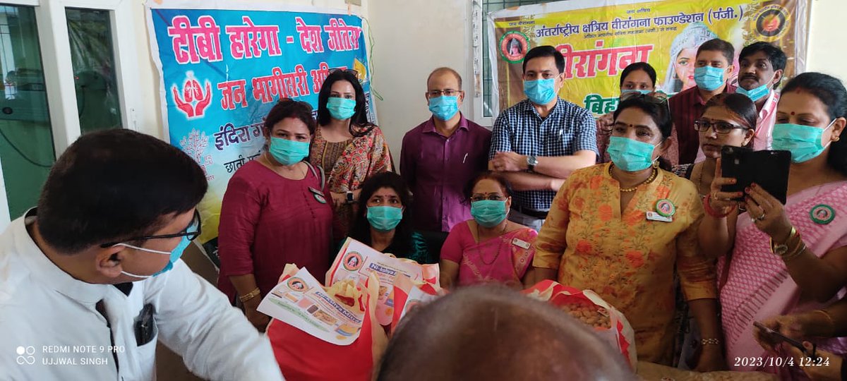 5 DR-TB people adopted by Veerangana Foundation under Nikshay Mitra program.All the adopted TB people will be provided psycho-social support till the completion of treatment by TB Champions of TMV @ddgtb2017 @nishantjeph @BiharHealthDept @PMOIndia @SpeakTB