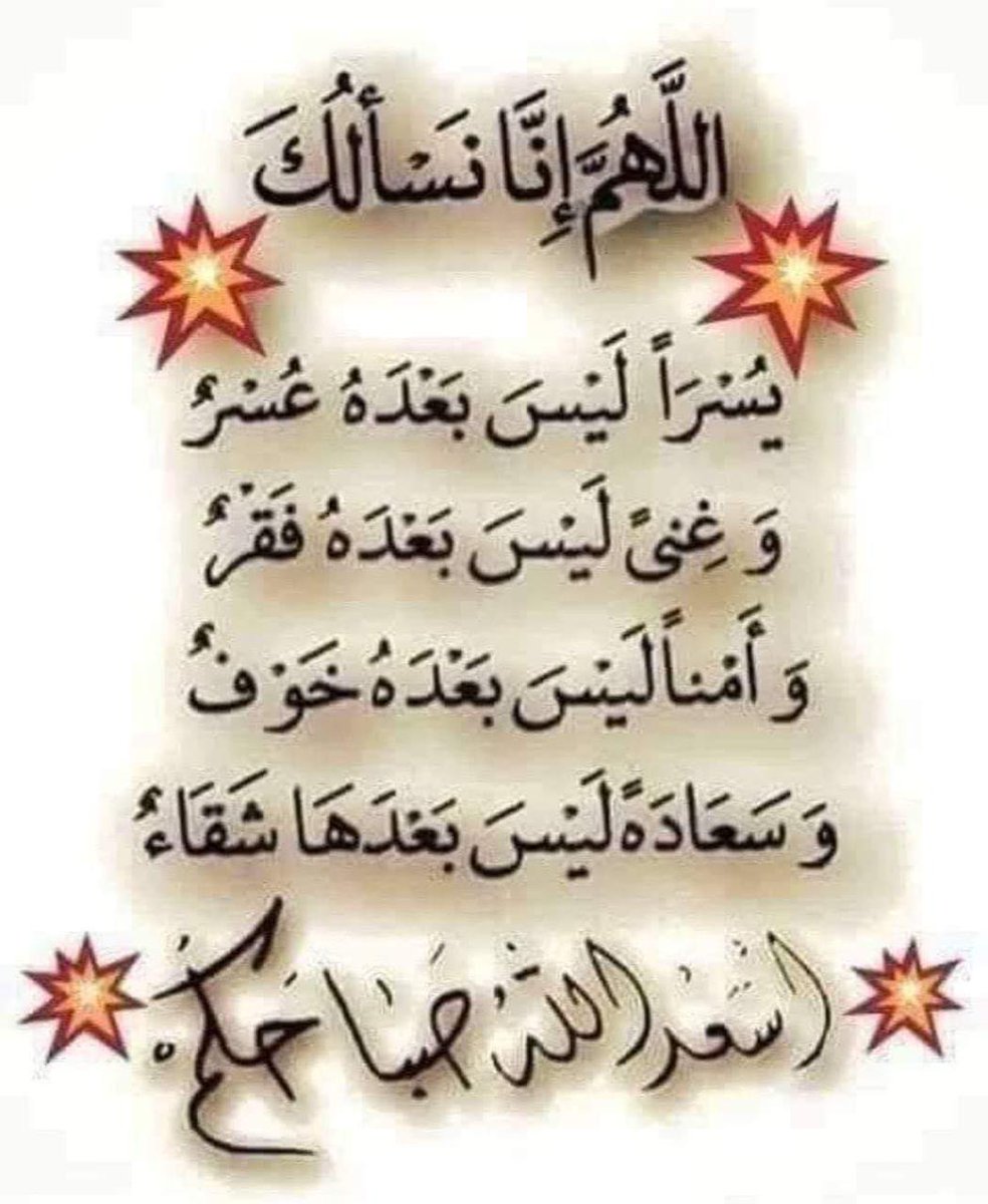 . tweet media