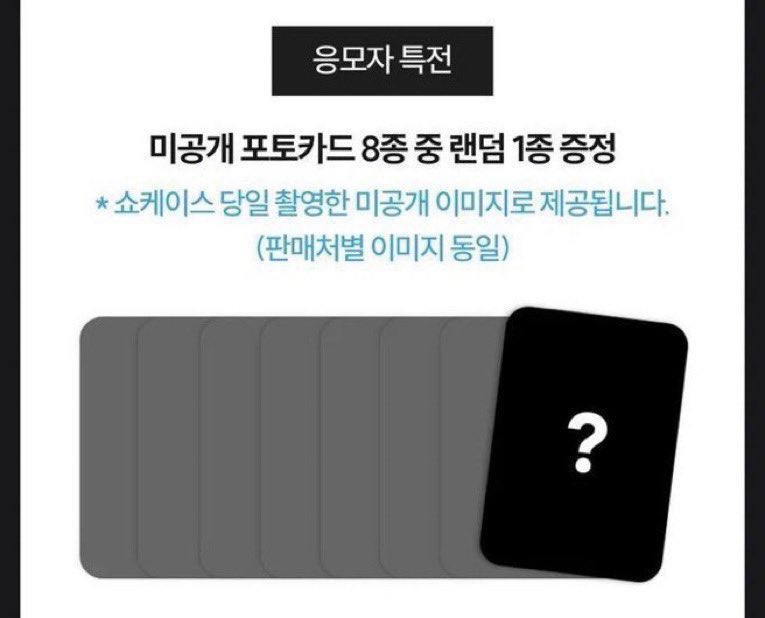 양도거래 tweet media
