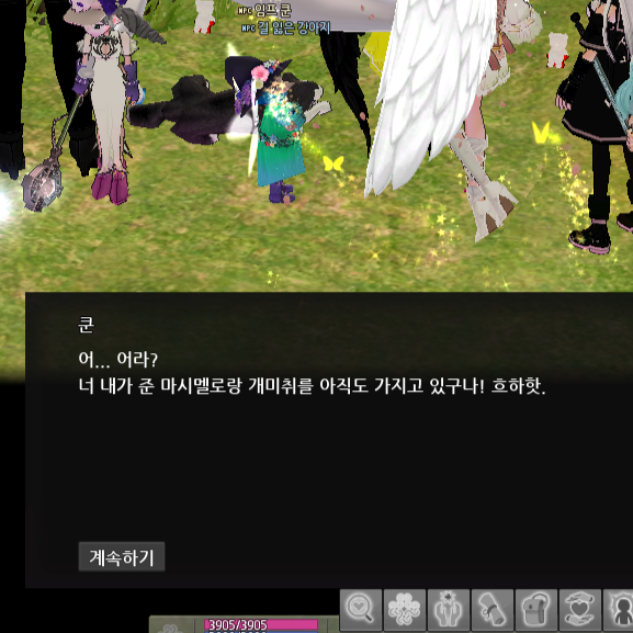 Lost within tweet media