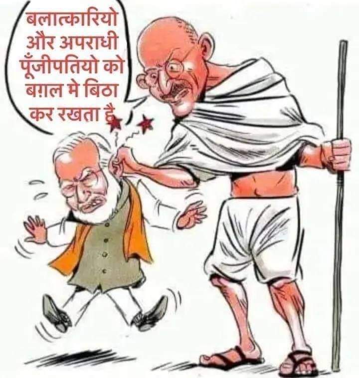 sanjaykalyan_'s tweet photo. #ModiKeSathRajasthan
#ModiKaGiftLPG600
#EDRaid https://t.co/9MKgVUZvDp