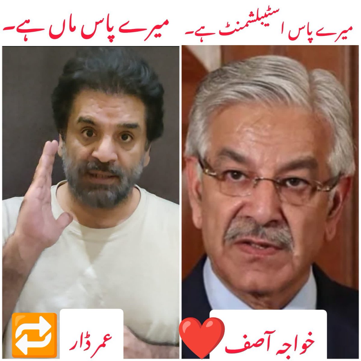 PTI_Promo6's tweet photo. آج کا بڑا مقابلہ!
کون جیتے گا الیکشن میں ؟
عمر ڈار کی والدہ 
یا 
خواجہ آصف 
#HappyBirthdayImranKhan https://t.co/wDhcxglTIC