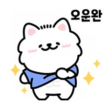 nakamurazone's tweet photo. 🐺                                                   🐶 https://t.co/7ZcF6ibxva