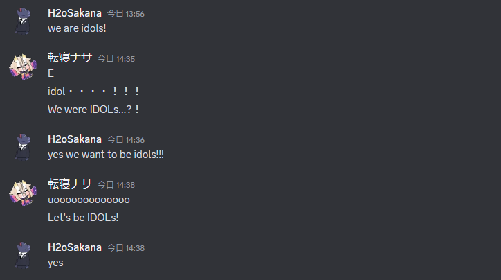転寝ナサ🛌🌟Nasa @PhaseConnect tweet media