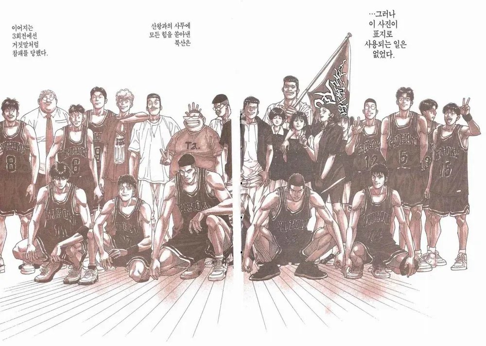 BLS Notion (@notion_r6) on Twitter photo 