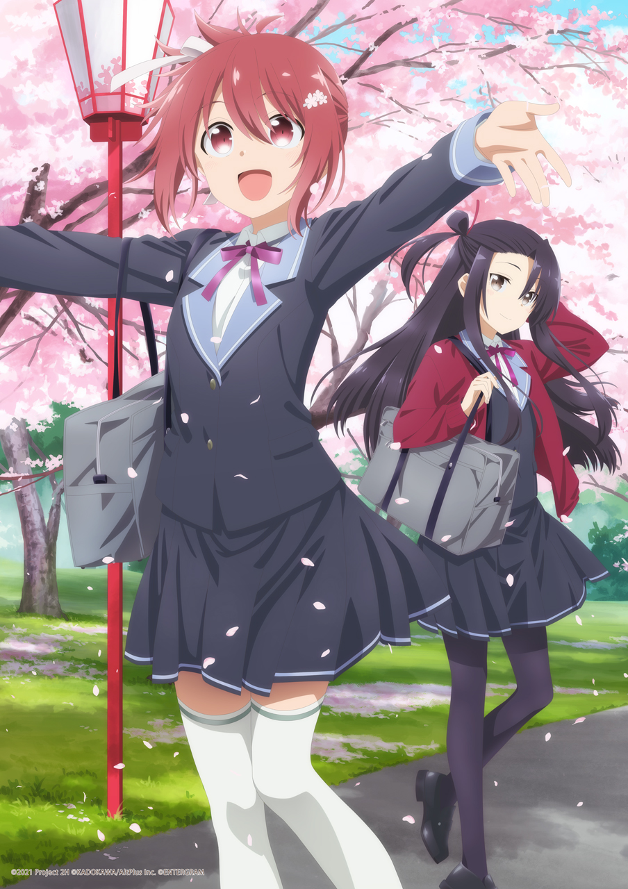 ゆゆゆ様用ページ BUNBUN氏のイラストを使用したオンラインくじが登場！ | TV