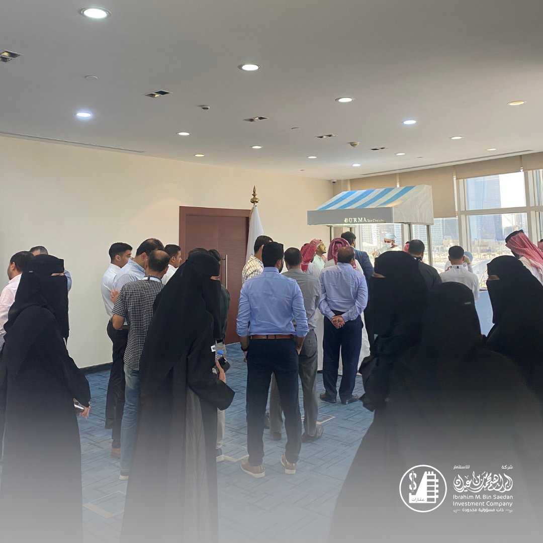 imsaedan's tweet photo. شـركـة ابراهـيم محمـد بن سعيـدان للإستثـمار تحتـفـل بمشـاركة اجـــواء اســتـثـنــائيـة لــ
🍦 "فـعـالــــية الآيسكــــــريم، ودع صيفــك" https://t.co/qqjEy7Ssnx