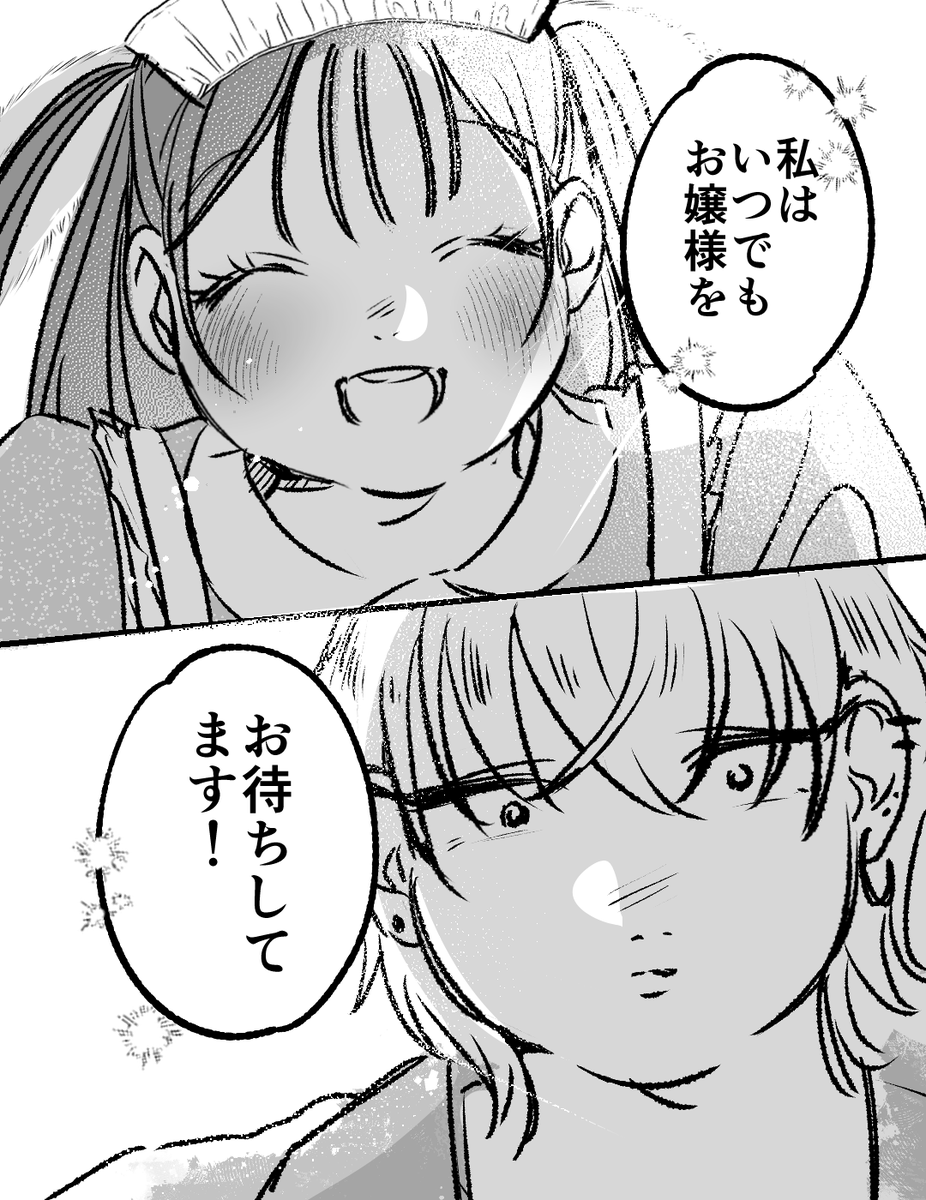 (4/5)