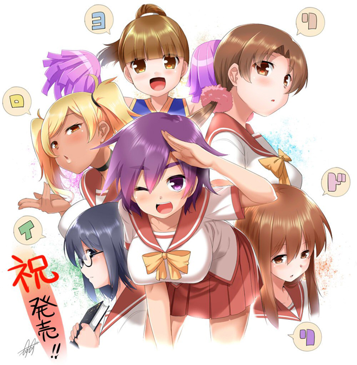 イロヨリドリ/人生通行止め 45%OFF 10/11 13時59分まで https://t.co/bJJTtBM77h
 #DLsite  現在DLSITEさんで秋セール+クーポン配布中です>< 