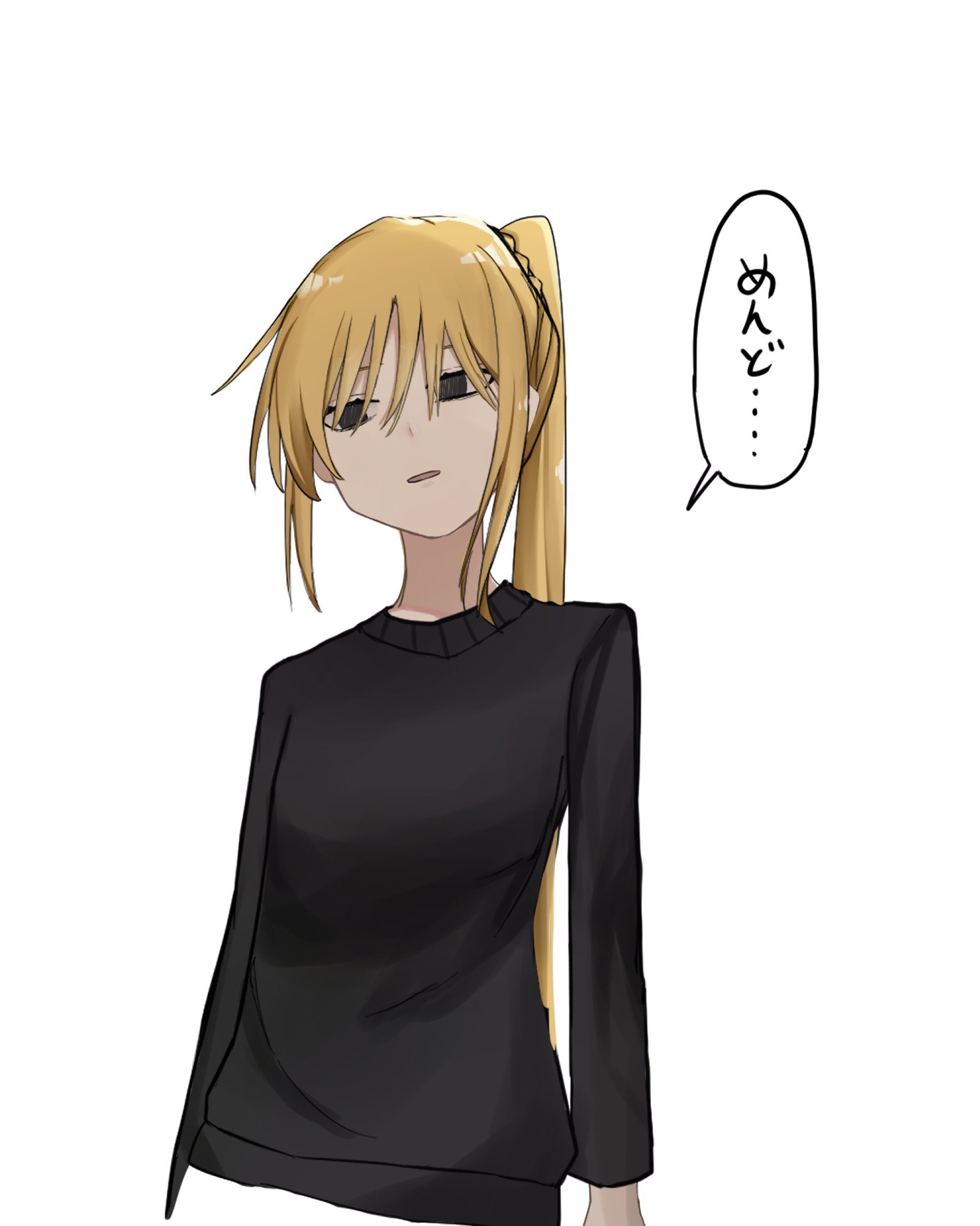 さ on X: 